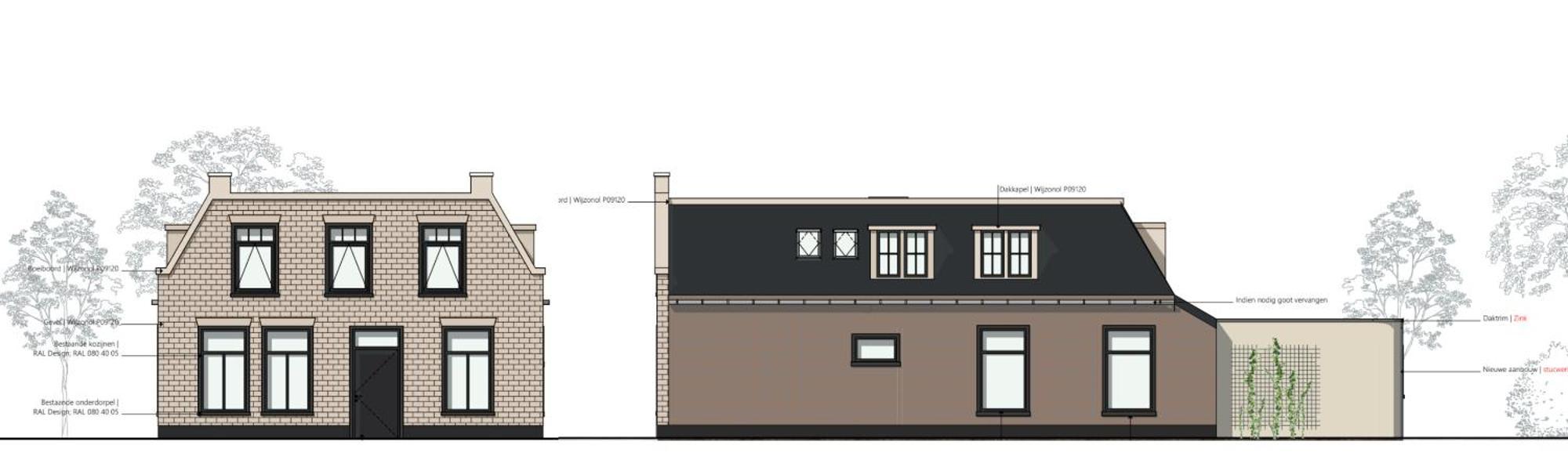 Boutique Hotel Aest Terschelling Hoorn (Friesland) Luaran gambar